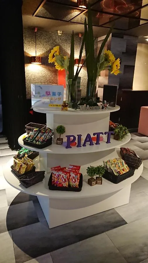 Hotel Piatt (Adults Only) Nagoia 0*,  Japão